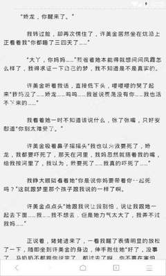 爱游戏平台可靠